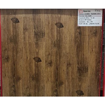 Parchet lam.dynamic 8.3mm 1736-7 montana heritage-2.4mp/CUT