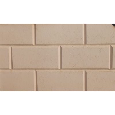 Piatra decorativa Star Stone Roma 40x20x2 beige