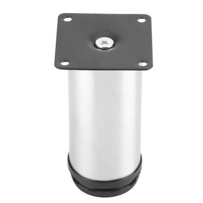 Picior metalic reglabil cu placa 50x120mm cromat 43597