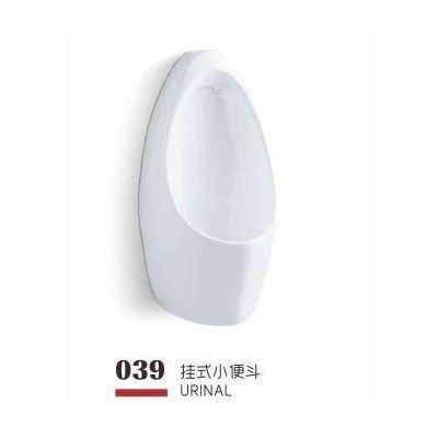 Pisoar suspendat ceramic cu accesorii 039