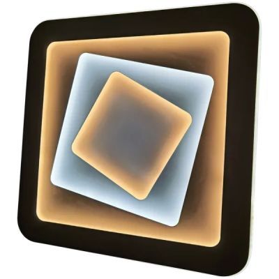 Plafoniera 106W(53+53) cu telecomanda RF design porter avide