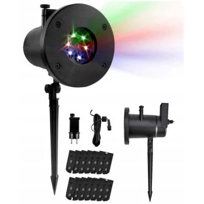 Proiector LED pentru casa + 12 diapozitive 9578
