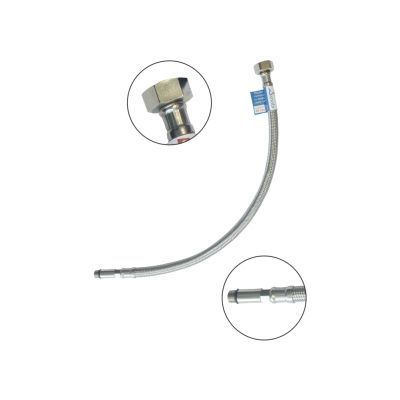 Racord flexibil pvc fi-fi-fi 32mm 250-240cm 79012001