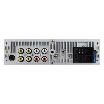 Radio cu USB Auto Akai Ca015a-4108s