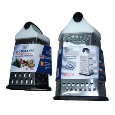 Razatoare din inox BH 7773
