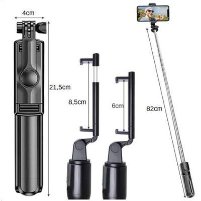 Selfie stick/trepied + telecomanda 23518