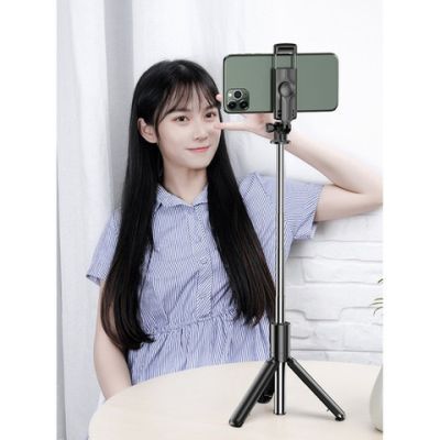 Selfie stick/trepied + telecomanda 23518
