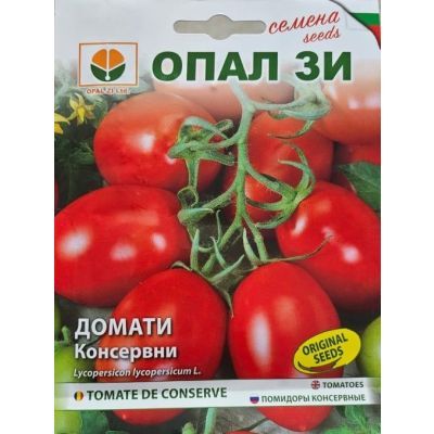 Plic Tomate ROMA-1G 741f4905