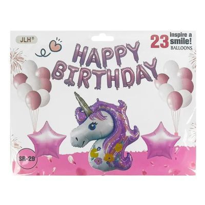 Set baloane party 23pcs 17864