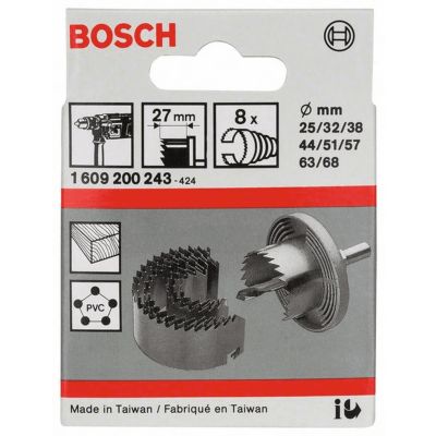 Set carote pentru lemn si plastic 25-68mm 1609200243 Set carote pentru lemn si plastic 25-68mm 1609200243