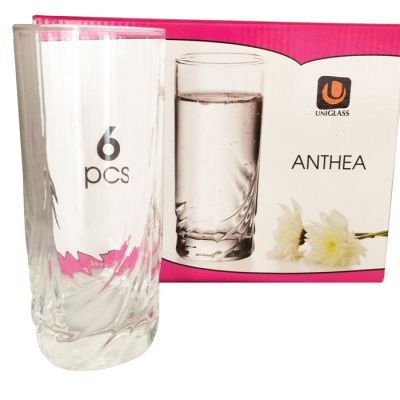 SET PAHARE APA 26.5CL ST91230-GB6