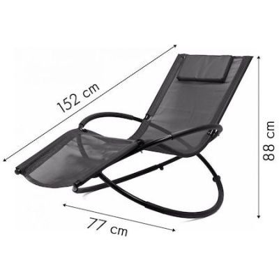 Sezlong balansoar GRAVitaTIE zero Pl006-1