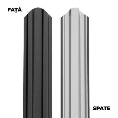 Sipca de gard Oslo rotunda ral 9005 0.45mm