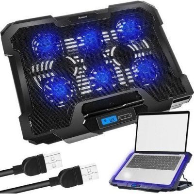 Sistem de racire pentru laptop 19522