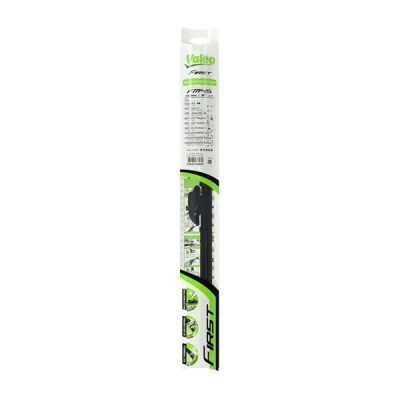 Stergator Valeo Flexi VFB 45cm 1Buc 18''