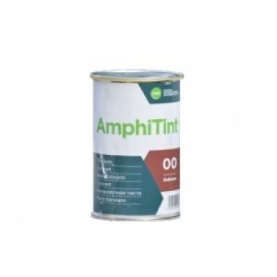 Ex Amphitint ATP 00 Rotbraun 1 LT- 953433