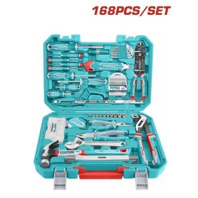 Total Set unelte de mana 168 piese THKTHP21686
