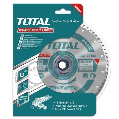 Total disc debitare beton 115mm Tac2131153