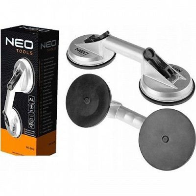 Ventuza din aluminiu dubla 100 kg 59-802