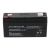 Acumulator Plumb Acid 6V 1.2AH Chrome BAT-LEAD-6V1.2AH-CHR