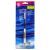 Antena ALU Univers 17.5cm