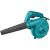 Aspirator Suflanta 400w-total-tb2046