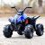 Atv Electric Wolf 70W 12V Standard Albastru 01634