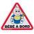 B0158 Autocolant Bebe La Bord Baiat 13.5cm