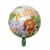 Baloane Din Folie Forma ANIMALE-45CM 612410