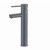 Baterie Lavoar Inalta, Negru 81H10B