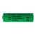 Baterii Reincarcabile 2buc/blist 3300-2E
