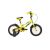 Bicicleta Copii DHS 14 Inch 1401 2022 Verde