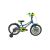 Bicicleta Copii DHS 16 Inch Albastra 1601
