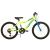 Bicicleta Copii DHS Plasma 20 Inch Galben DH200S19252