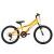 Bicicleta Copii DHS Turbo 20 Inch Portocaliu DH200S20251