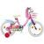Bicicleta Copii Polar 2024 Summer 16 Inch Roz-albastru PB-P162S01244
