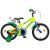 Bicicleta Copii Polar Dino 14 Inch Verde Pb-e142s00200