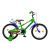 Bicicleta Copii Polar Footbal 18 Inch Verde-albastru