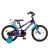 Bicicleta Copii Polar Rocket 14 Inch Albastru