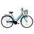 Bicicleta Oras Dhs Citadinne 2812 28 Inch L Turcoaz