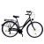 Bicicleta Oras Dhs Citadinne 2812 28inch L Negru