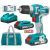 Masina De Gaurit Cu Acumulator 20V 2.0AH TDLI20012 Total