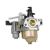 Carburator HND GX200-0044