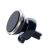Carmax Suport Telefon Magnetic