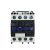 Comtec Contactor 25A-220V