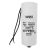 Condensator Pornire Motor 450V 10uF Cu Fir Well
