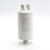 Condensator 450v/160uf