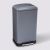 Cos De Gunoi Cu Pedala Ariane Gri, Metalic, 30 L 133683
