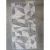 Covor Hera 200x300 Antracit PM35B