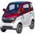 Cvadriciclu Electric Persoane Cvm1150 683342